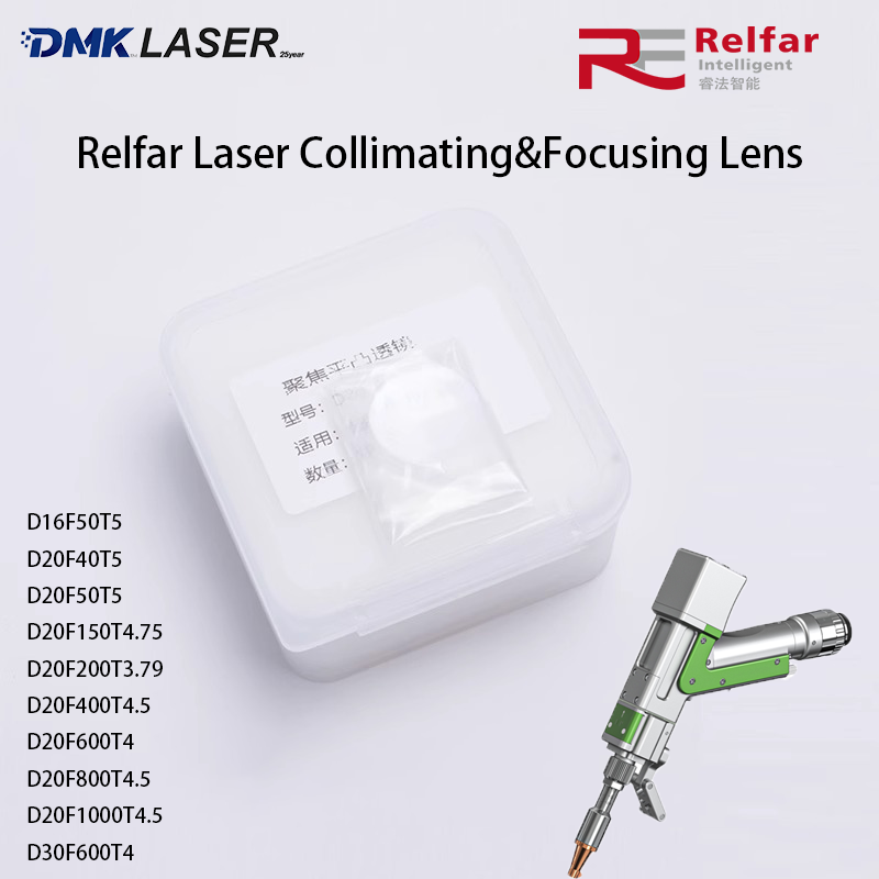 Industrial Laser Blaster - Lente collimante laser Relfar, lente di