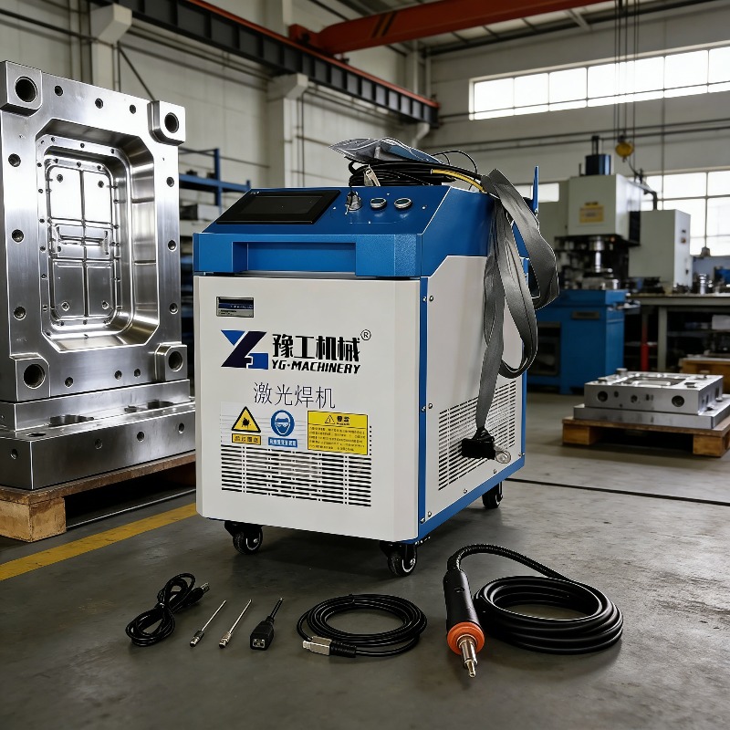 Industrial Laser Rust Removal Machine - Macchina Industriale 3-in-1 per Pulizia Laser