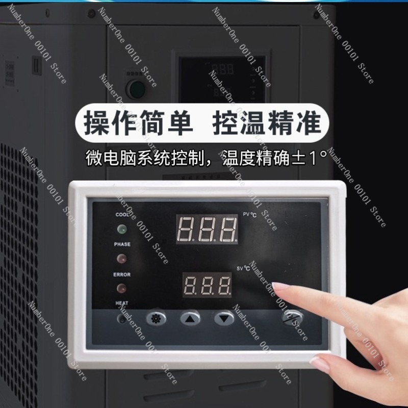 Refrigeratore d'Acqua Industri - Industrial Laser Welding Machine recensione e prezzo
