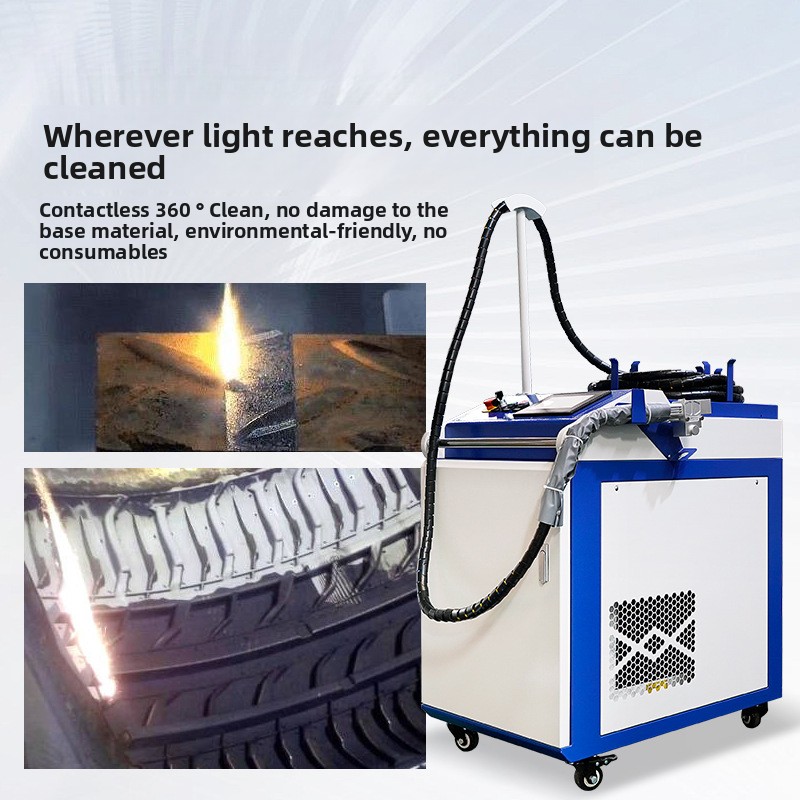 Pulizia continua a impulsi del - Industrial Laser Paint Remover recensione e prezzo