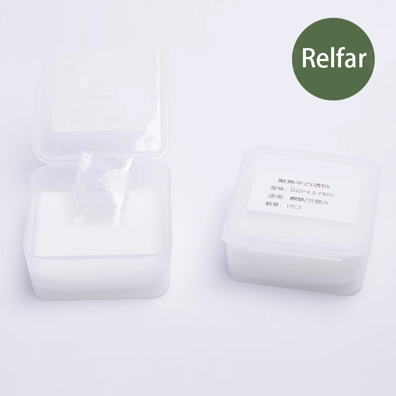 Lente collimante laser Relfar, - Industrial Laser Blaster recensione e prezzo