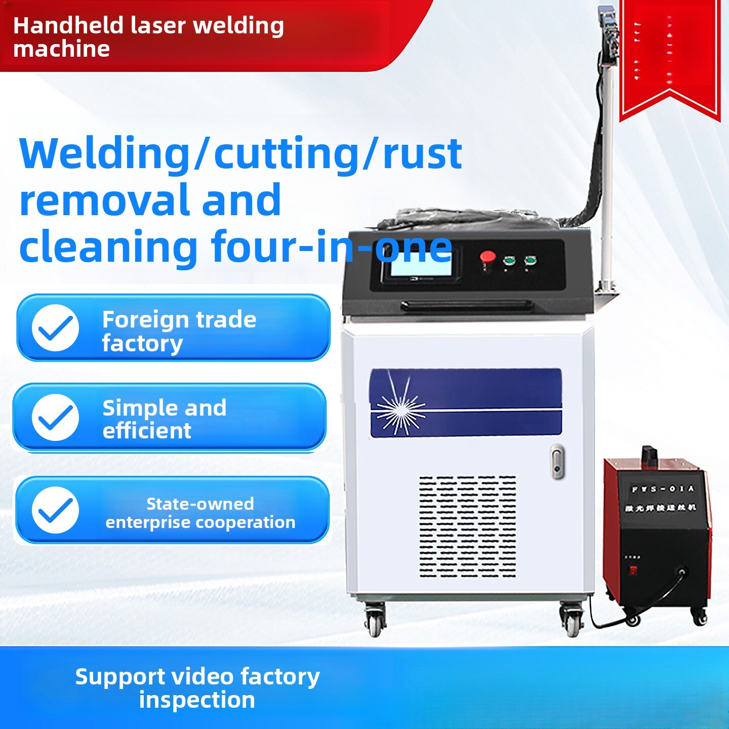 Macchina per la rimozione dell - Industrial Laser Rust Removal Machine recensione e prezzo