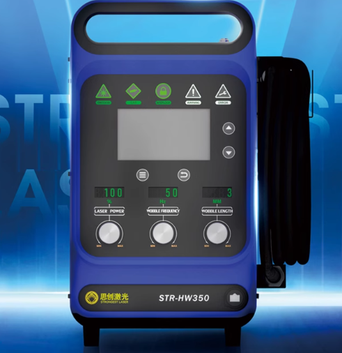 Saldatore laser portatile indu - Industrial Laser Welding Machine recensione e prezzo